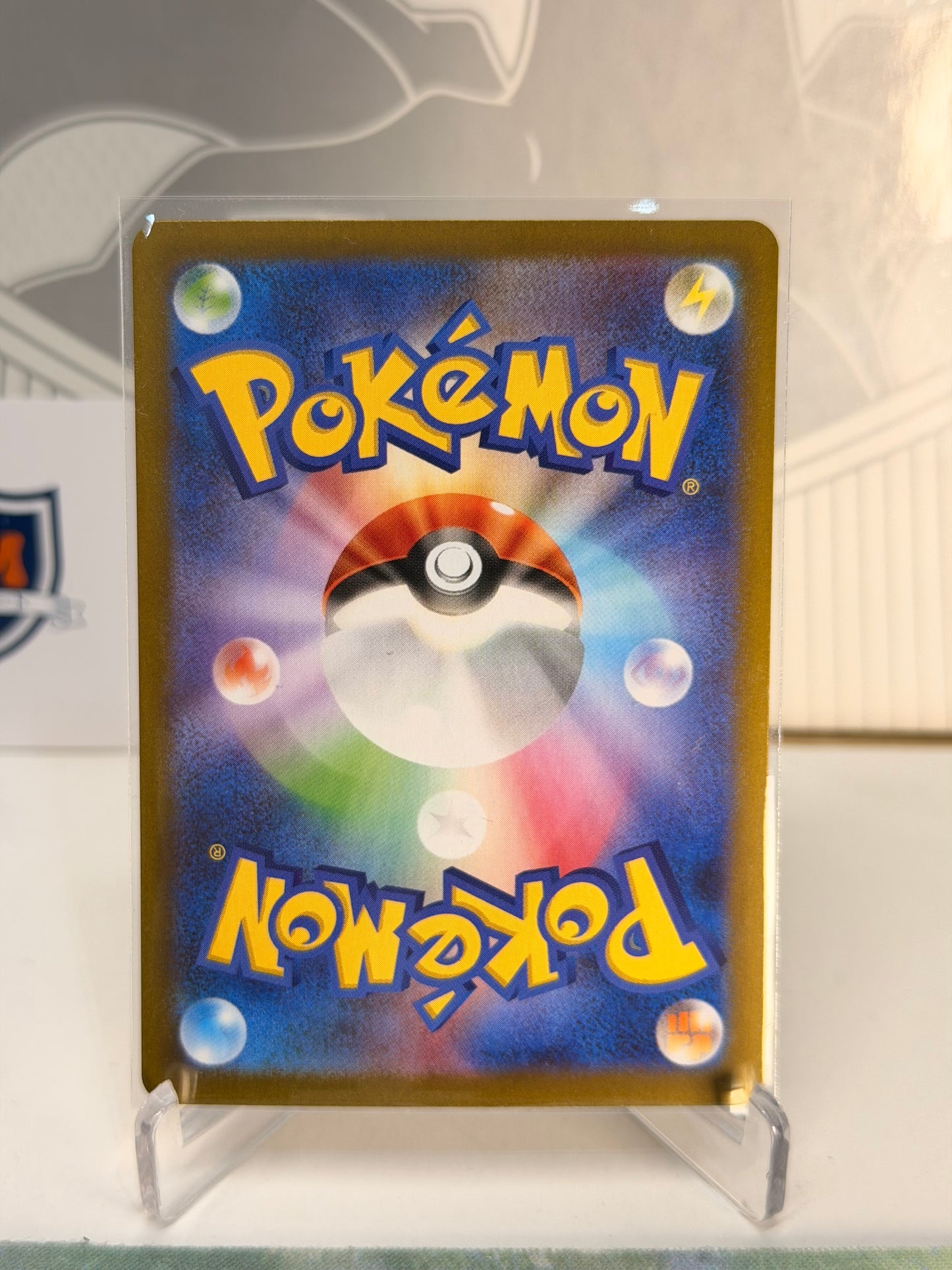 Seismitoad 109/086 Art Rare