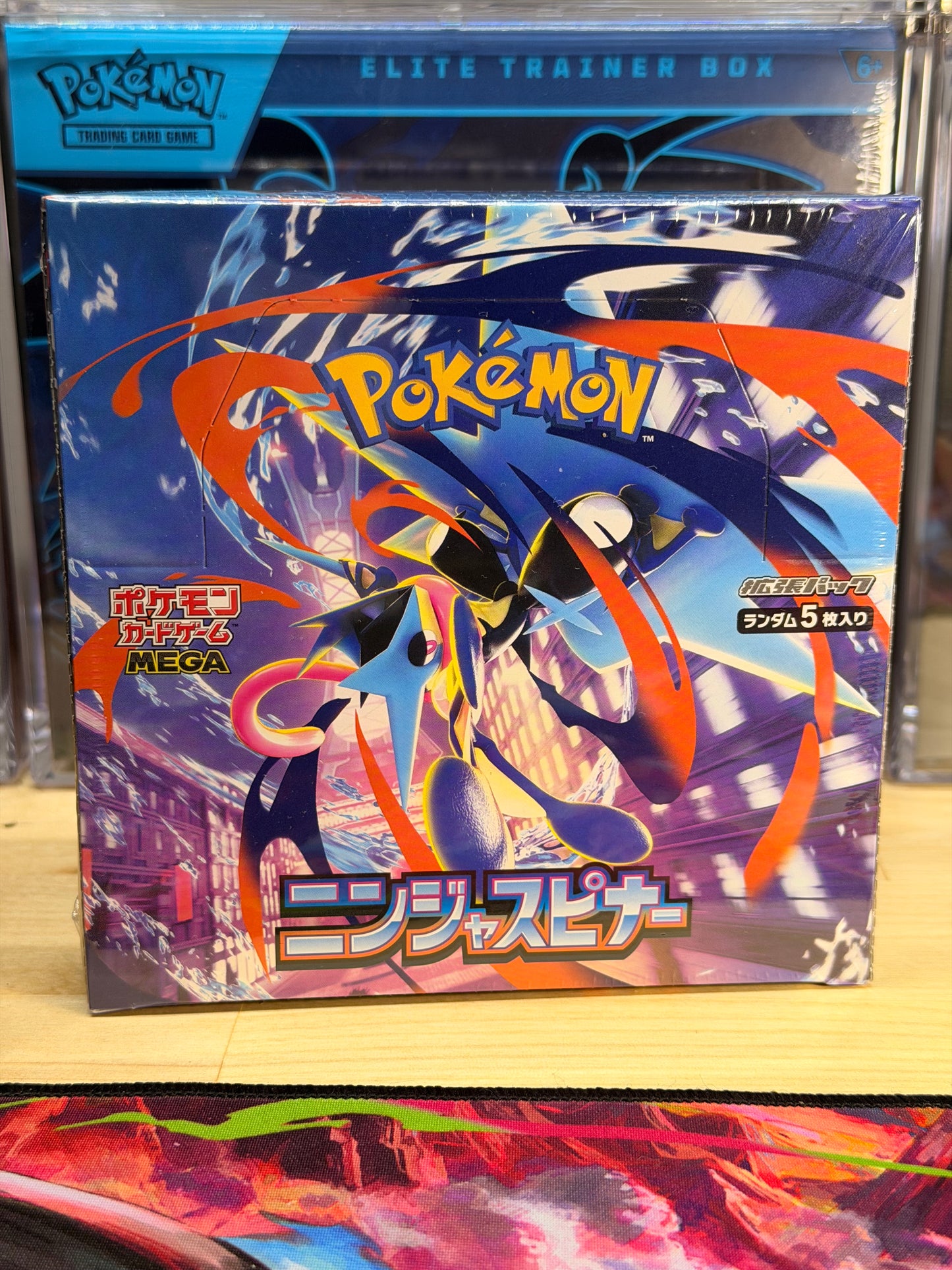 Ninja Spinner Booster Box m4
