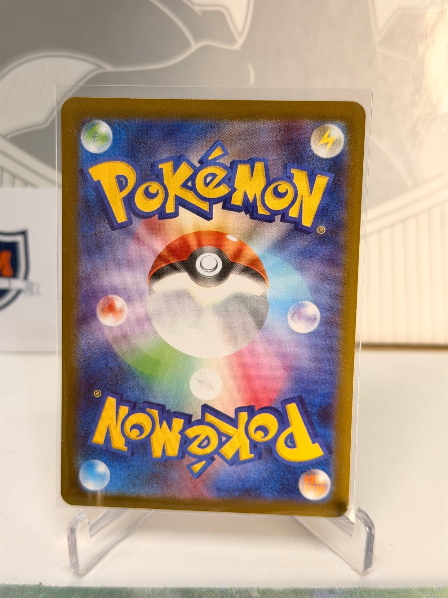 Piplup 085/080 Art Rare