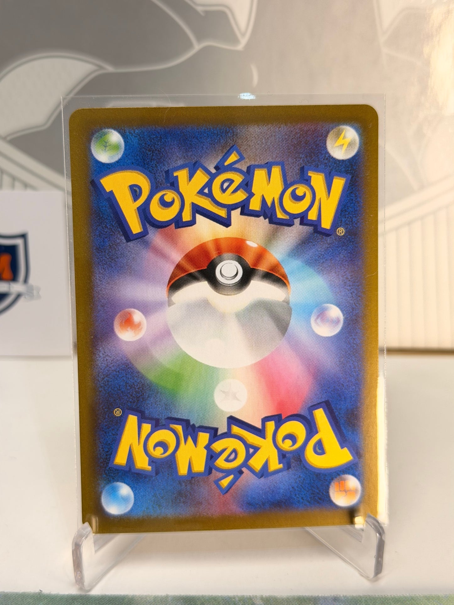 Dwebble 135/086 Art Rare