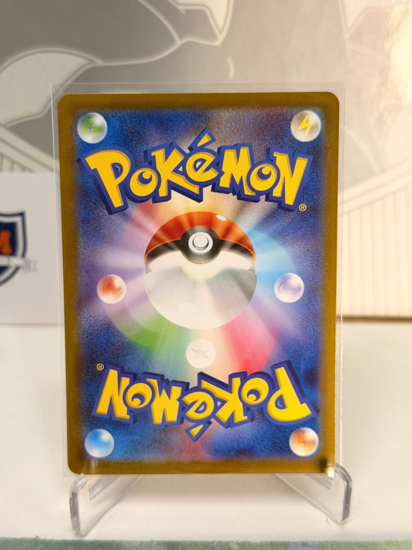 Accelgor 094/086 Art Rare