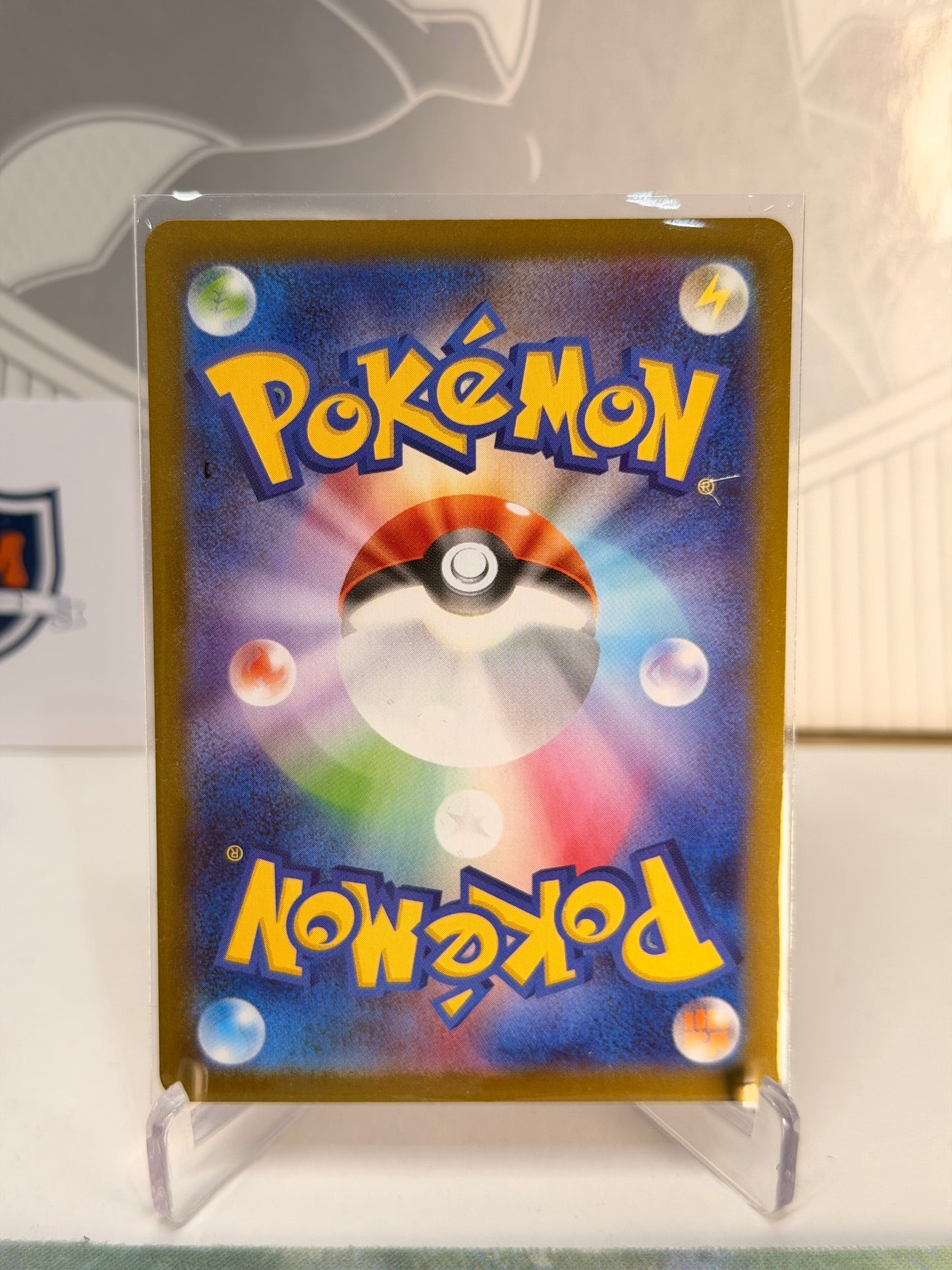 Wigglytuff 091/080 Art Rare