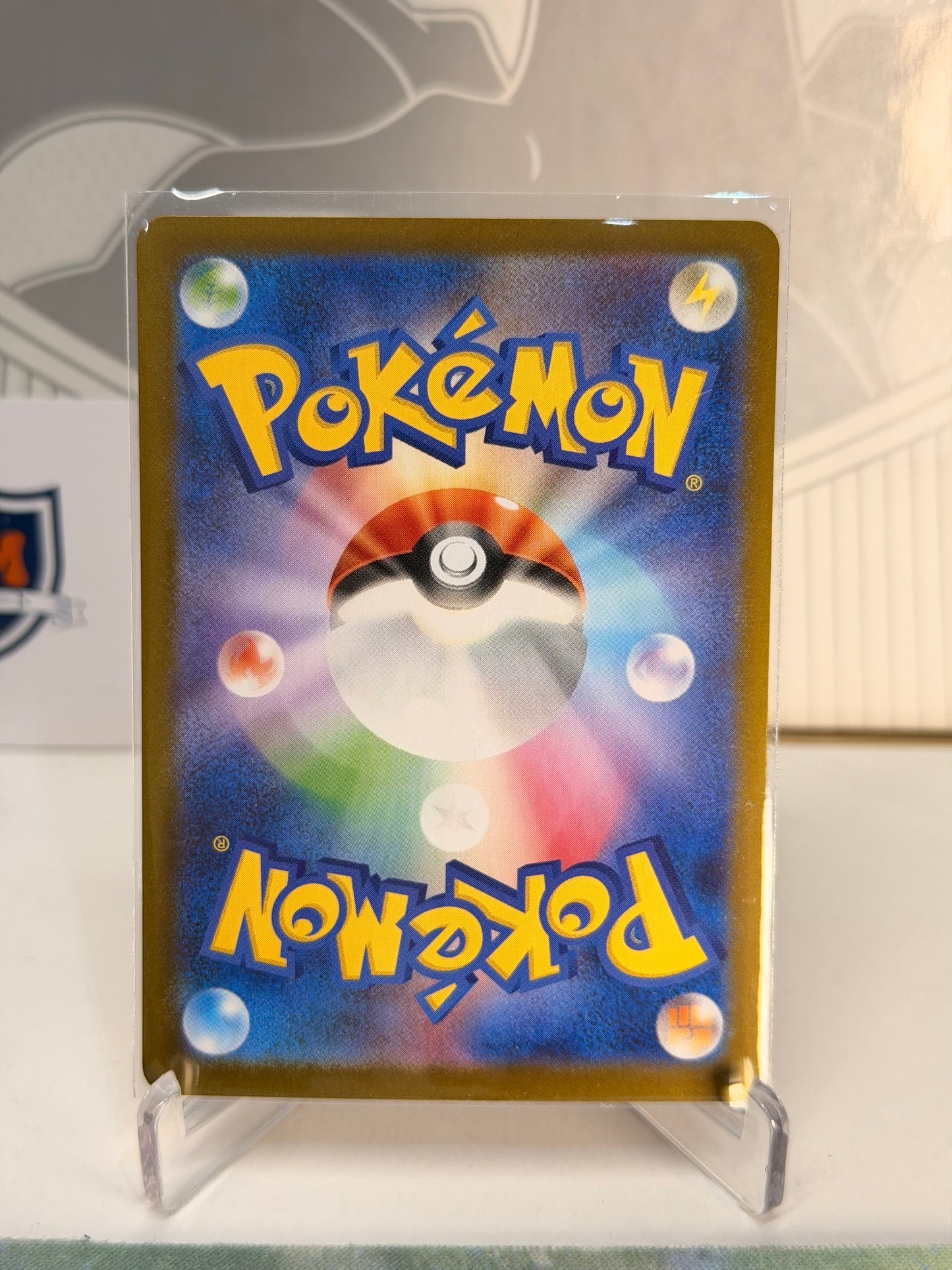 Mega Lopunny ex 114/080 Special Art Rare