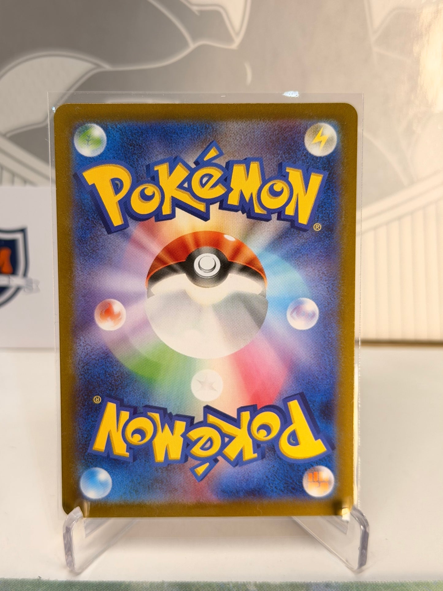 Mienfoo 131/086 Art Rare