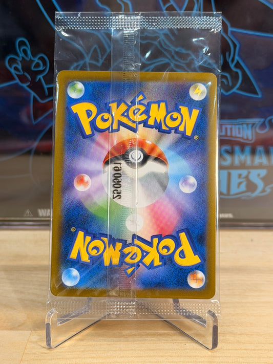 Team Rocket’s Giovanni 270/SV-P Sealed BOSS Coffee Promo