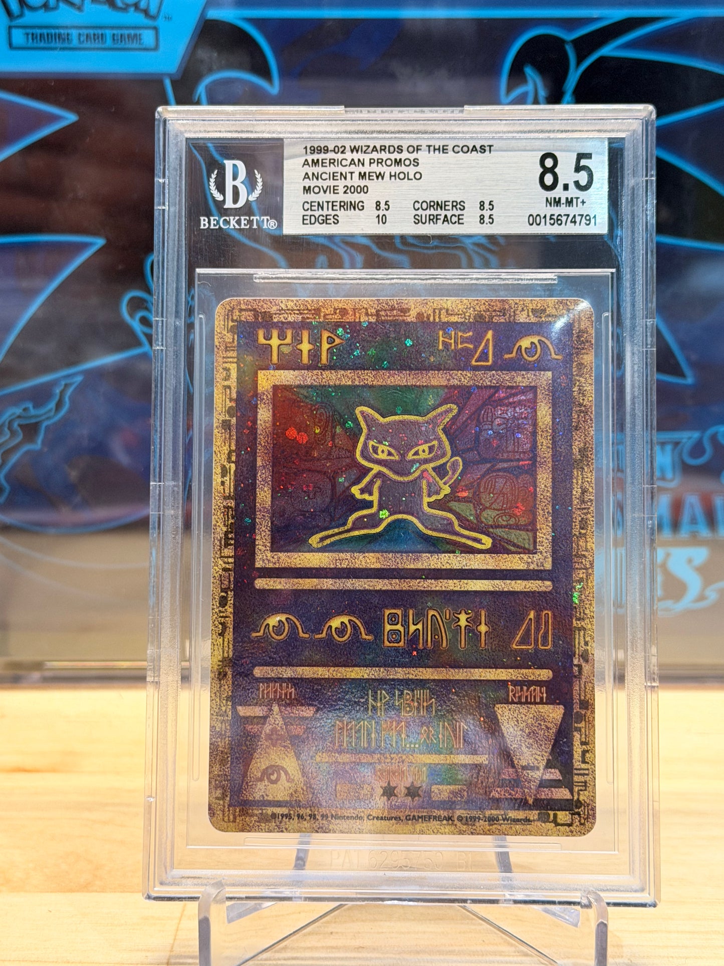 Ancient Mew Movie Promo BGS 8.5