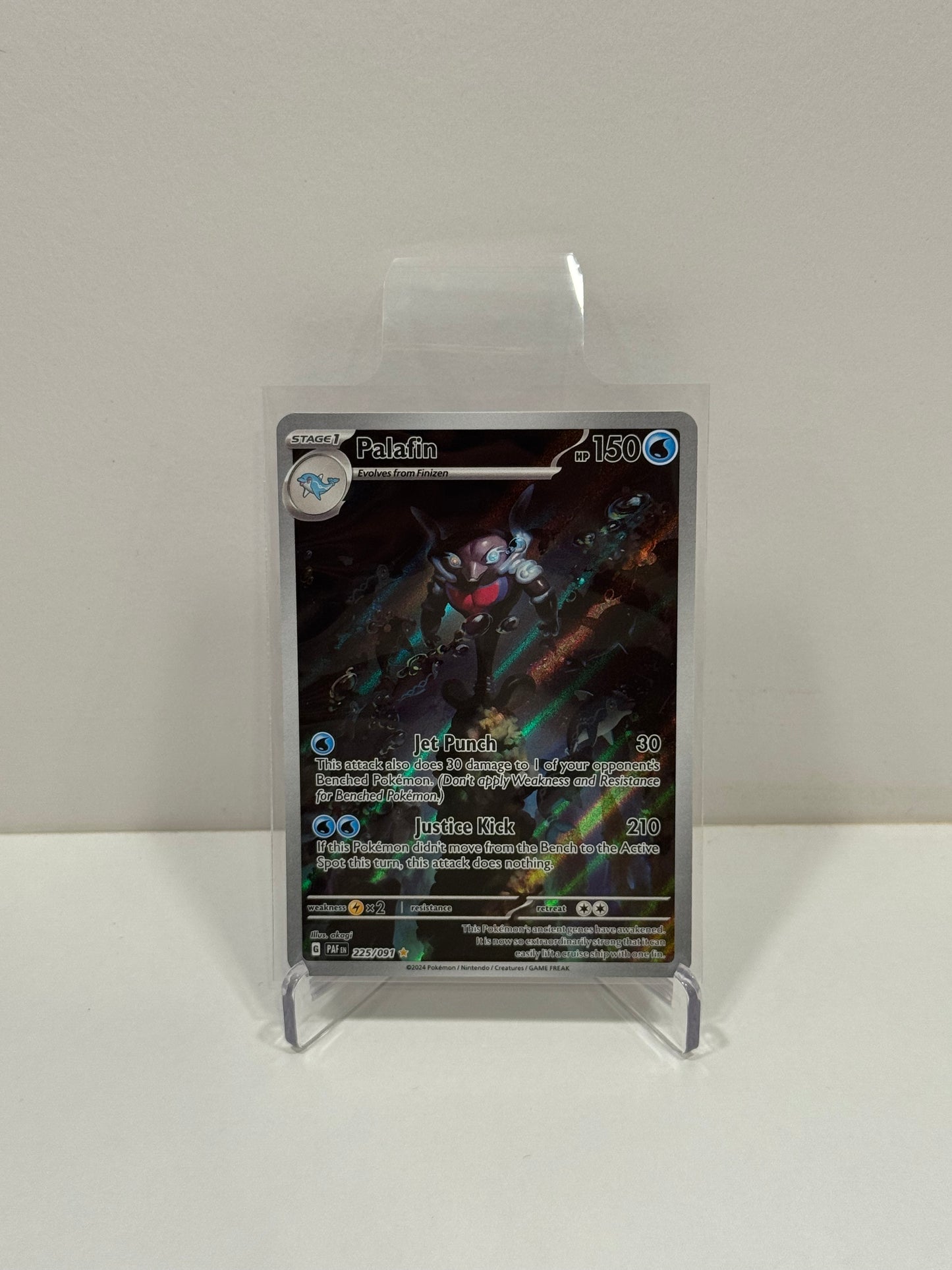 Palafin #225 Illustration Rare