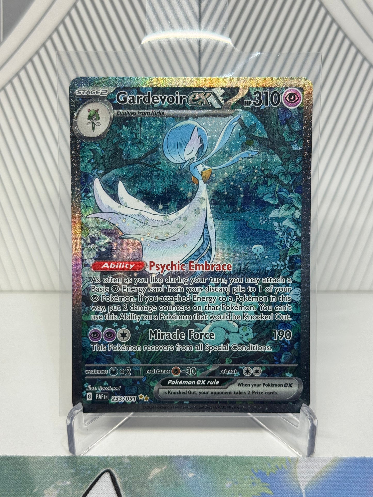 Gardevoir ex 233/091 Illustration Rare
