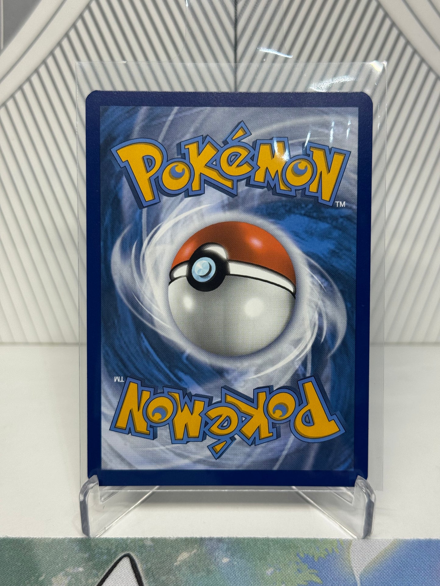 Gardevoir ex 233/091 Illustration Rare