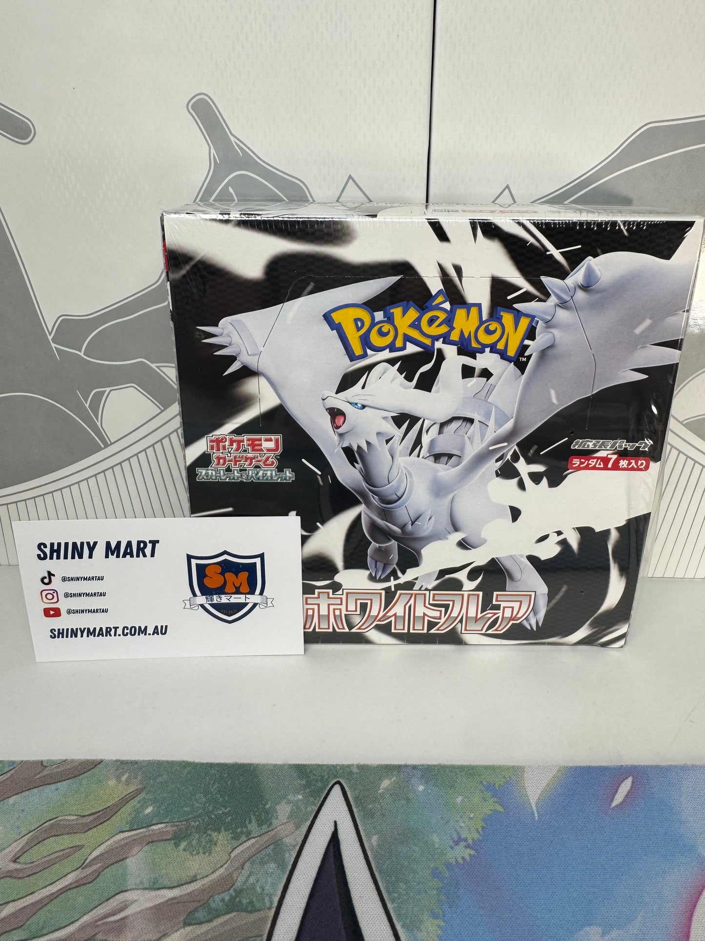 White Flare Japanese Booster Box SV11W