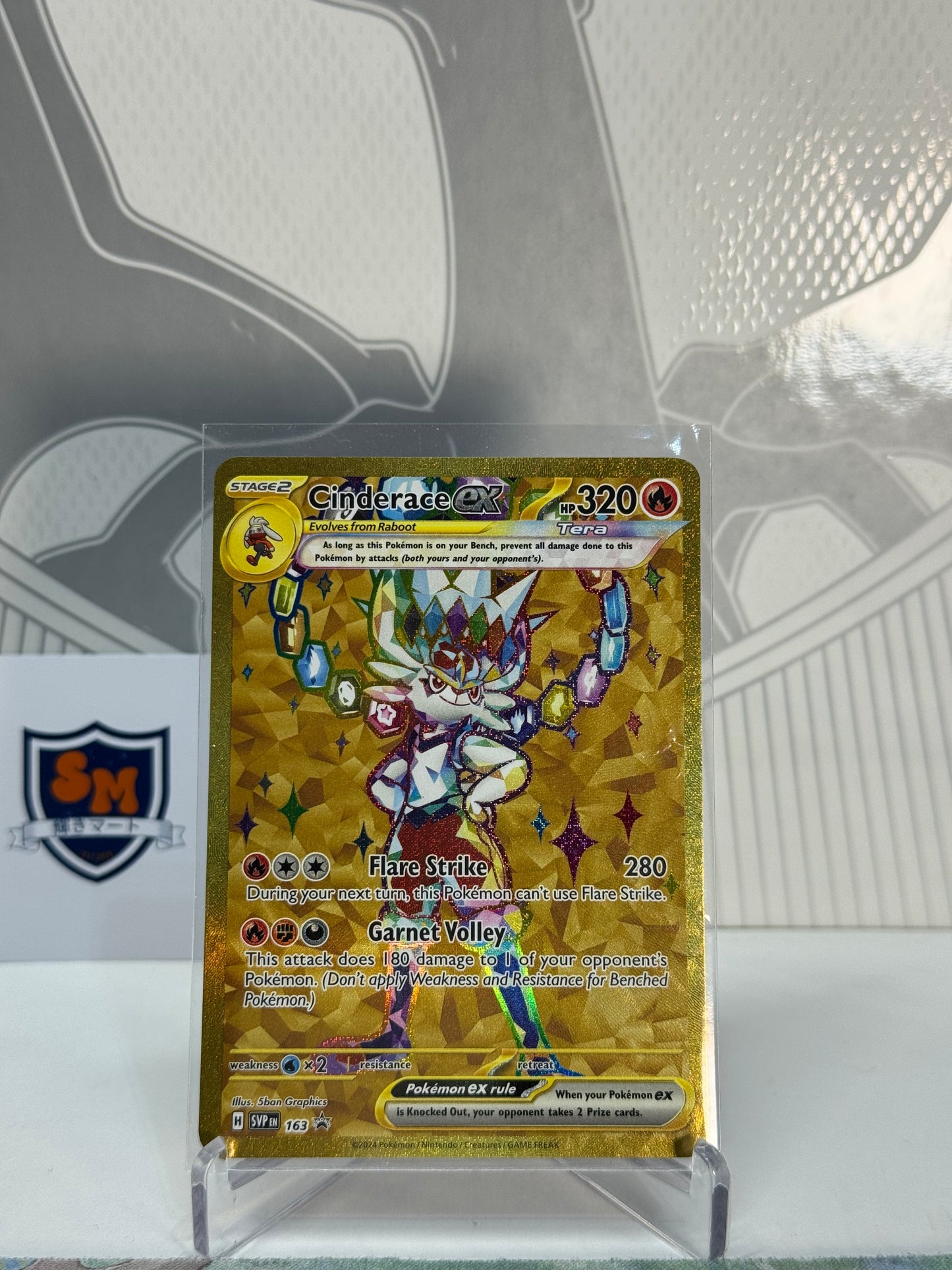 Cinderace ex 163 Black Star Promo