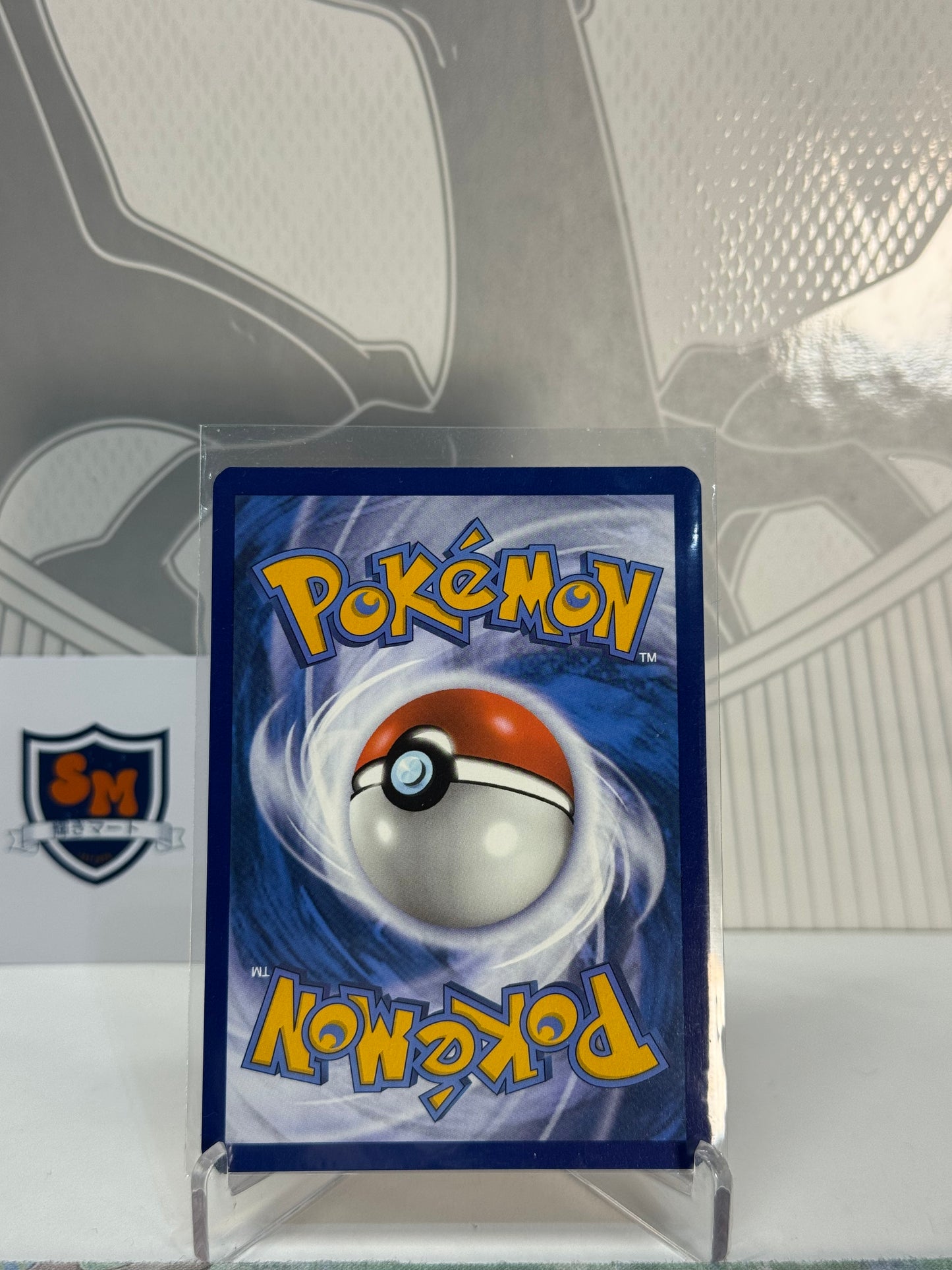 Altaria GG19/GG70 Crown Zenith