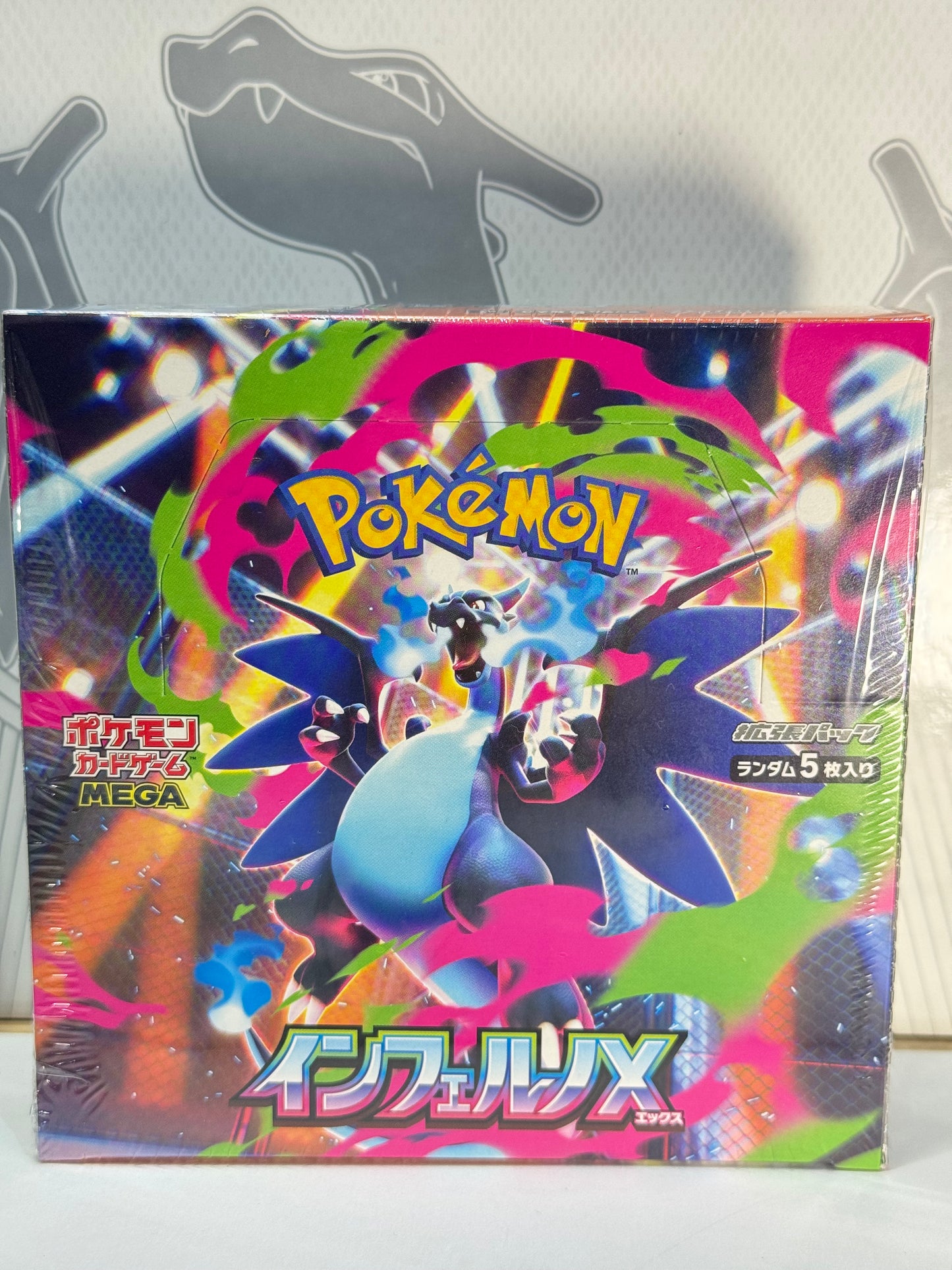 Inferno X Japanese Booster Box M2