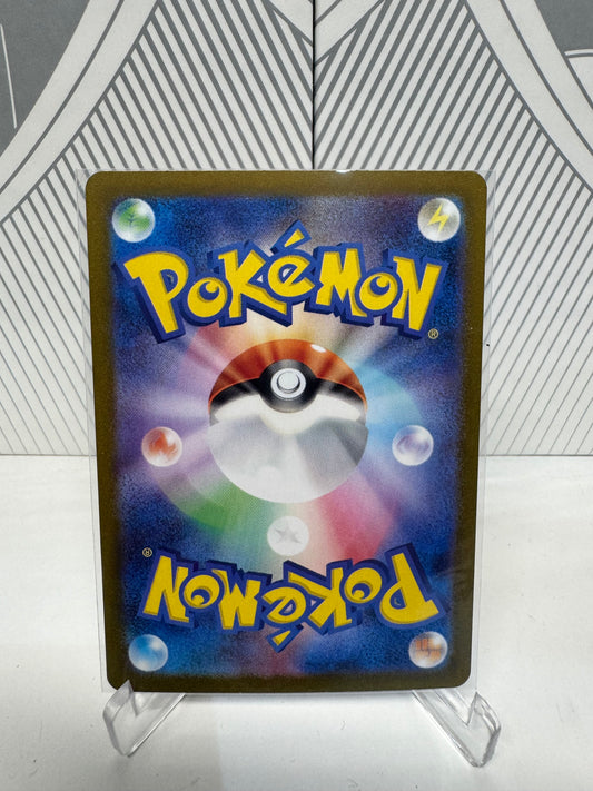 Gardevoir 072/068 Character Rare