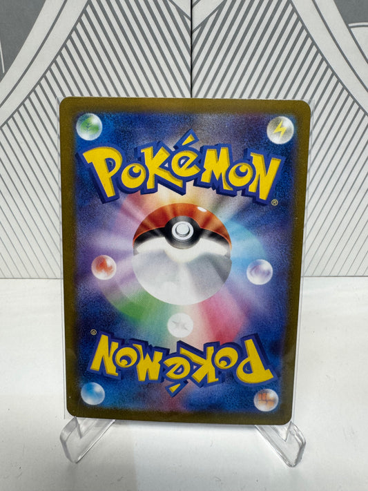 Jynx 071/068 Character Rare