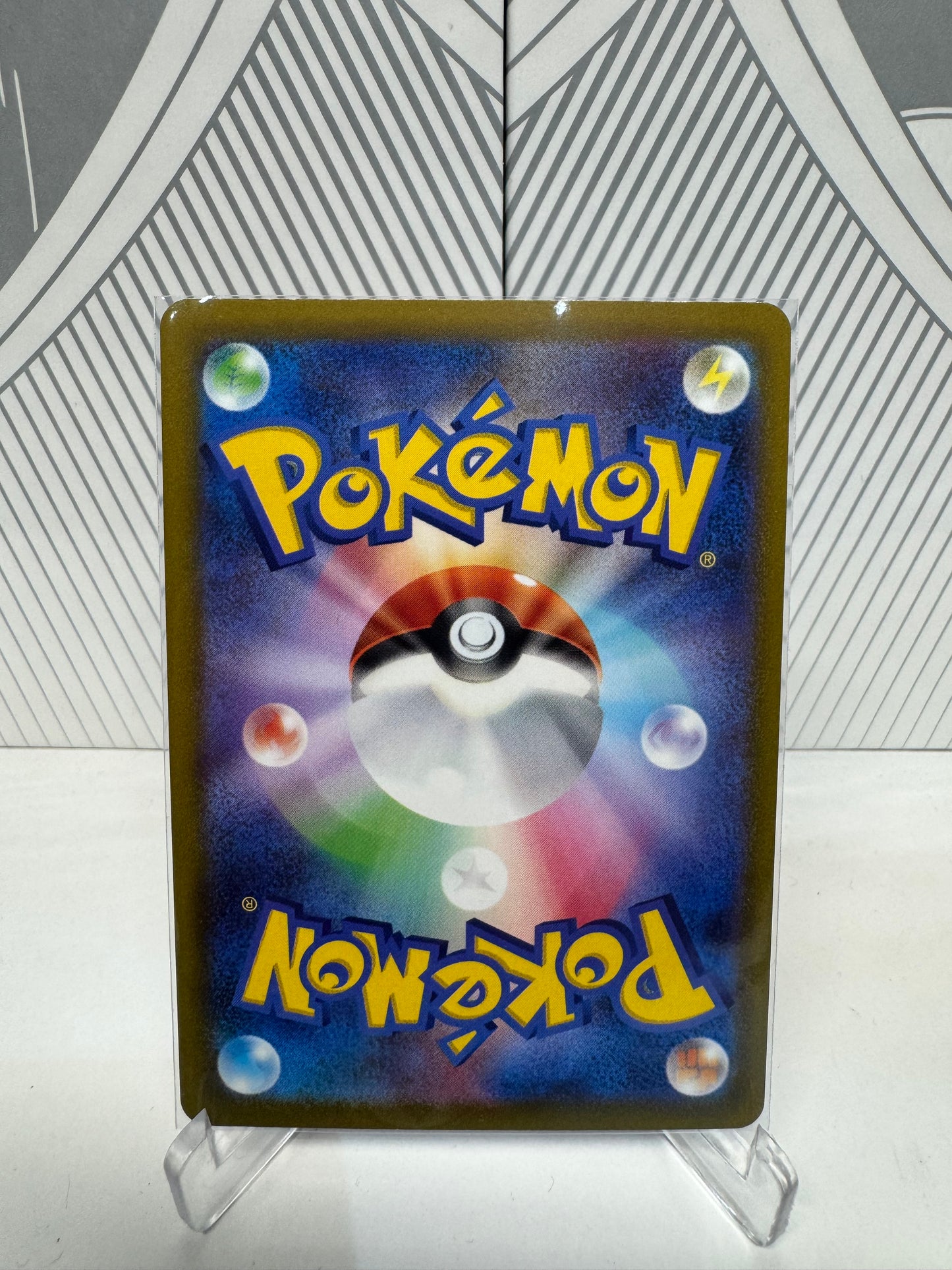 Hisuian Arcanine 075/071 Character Rare