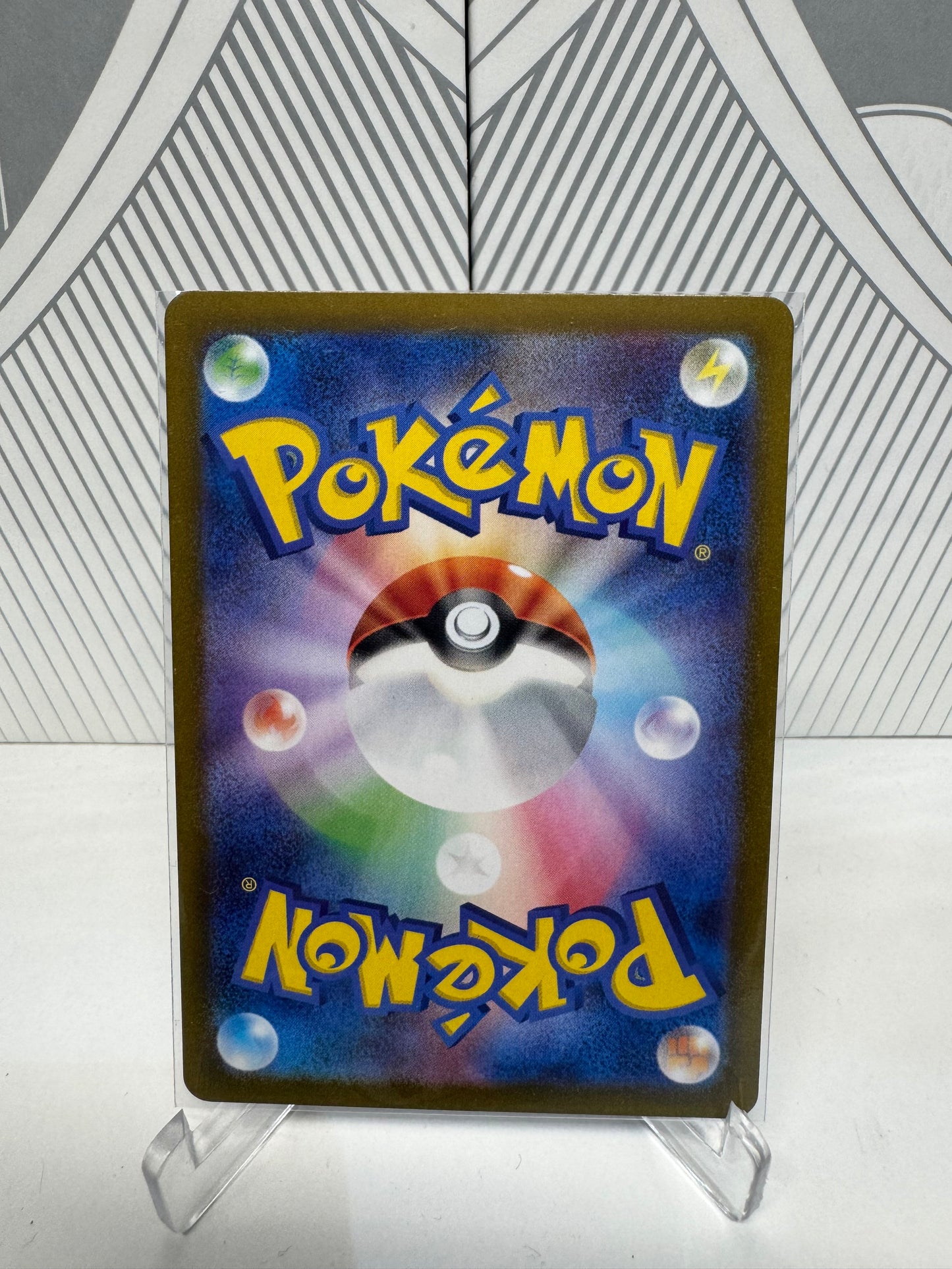 Scovillain 081/078 Art Rare