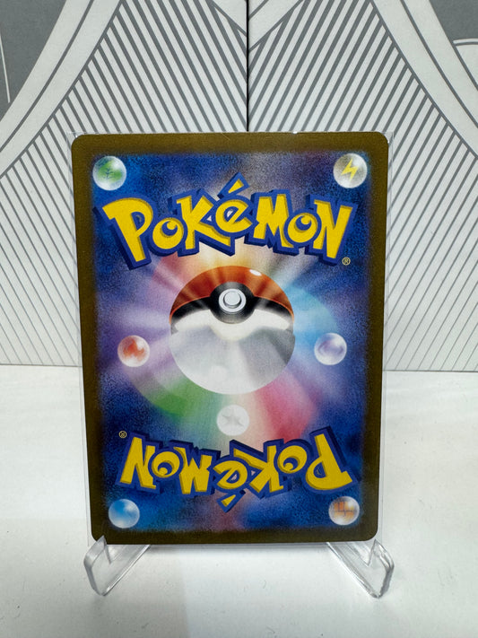 Zorua 072/064 Art Rare