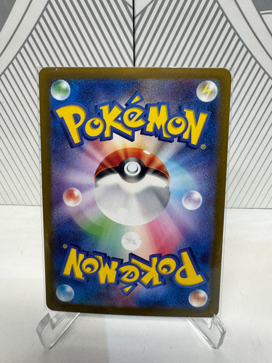 Kecleon 118/106 Art Rare