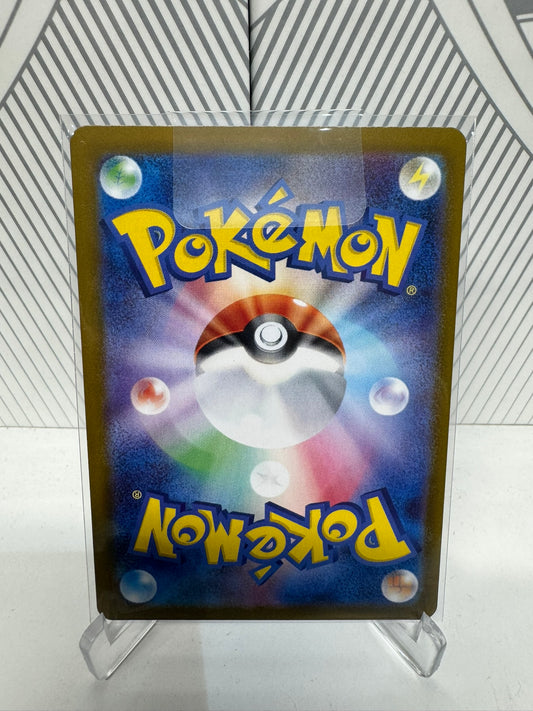 Team Rocket's Weezing 105/098 Art Rare