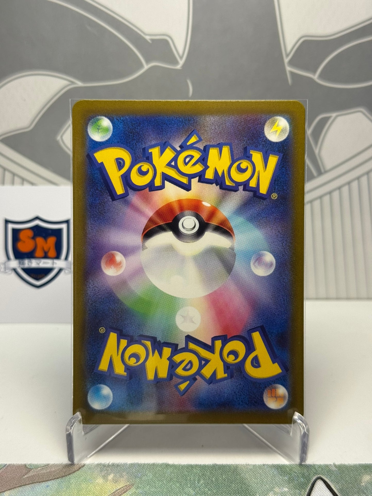 Aegislash 073/062 Art Rare