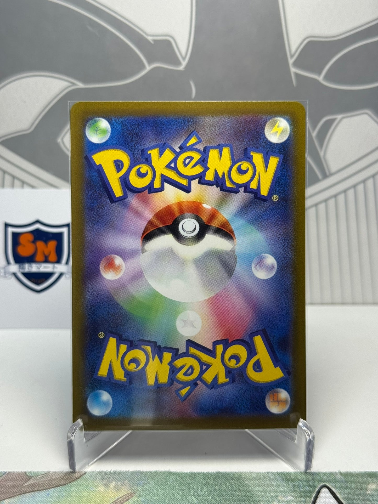 Paldean Tauros 084/073 Art Rare