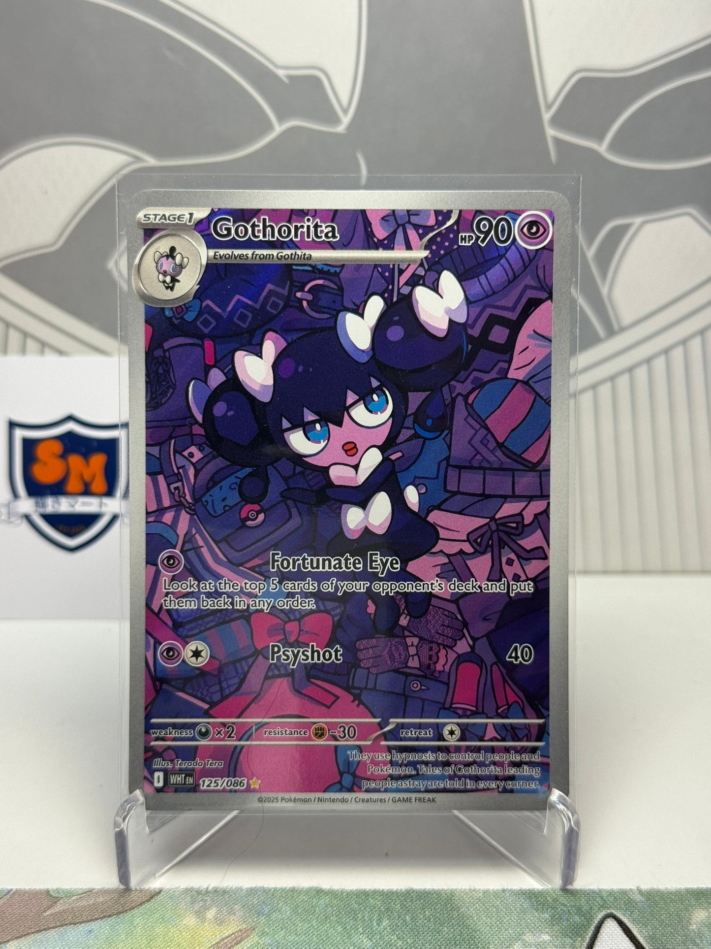 Gothorita 125/086 Illustration Rare