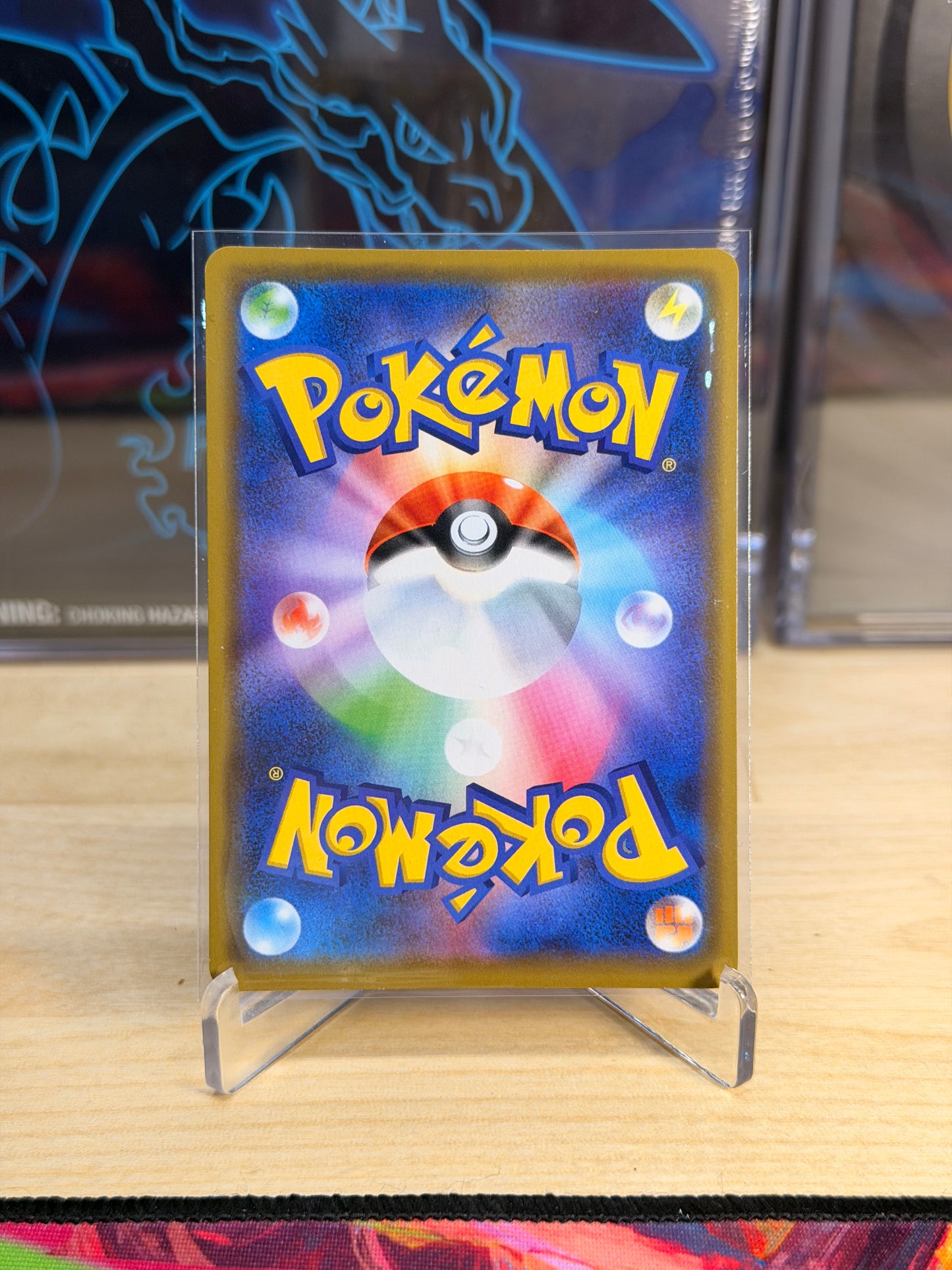 Pikachu & Zekrom GX 041/173 sm12a Tag All Stars