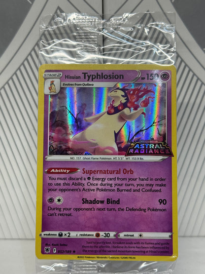 Hisuian Typhlosion 52/189 Astral Radiance Stamp EN Promo