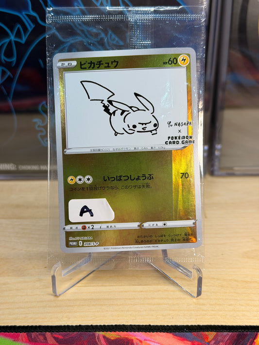 Yu Nagaba Pikachu Sealed Promo 208/S-P (A)