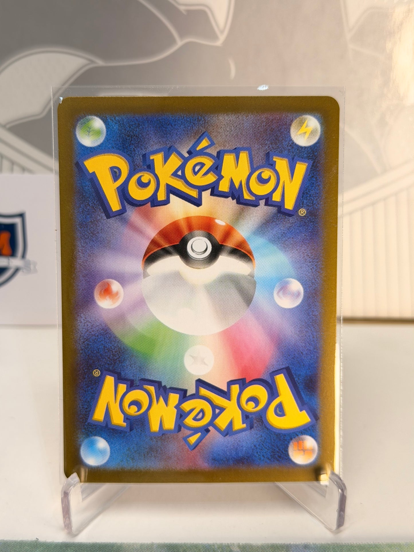 Sigilyph 118/086 Art Rare