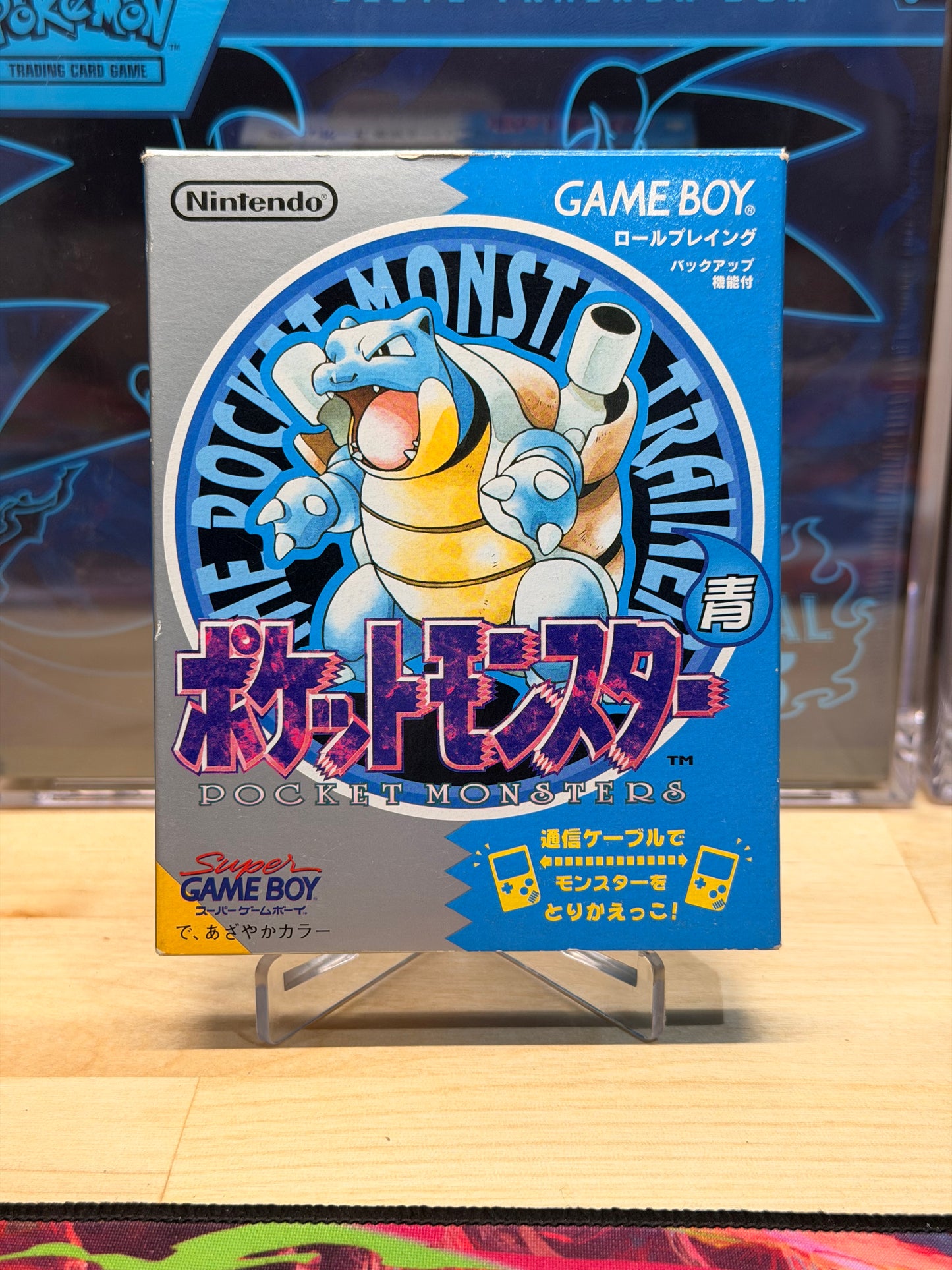 Pokemon Red Blue Green Yellow Complete Set Gameboy Japanese