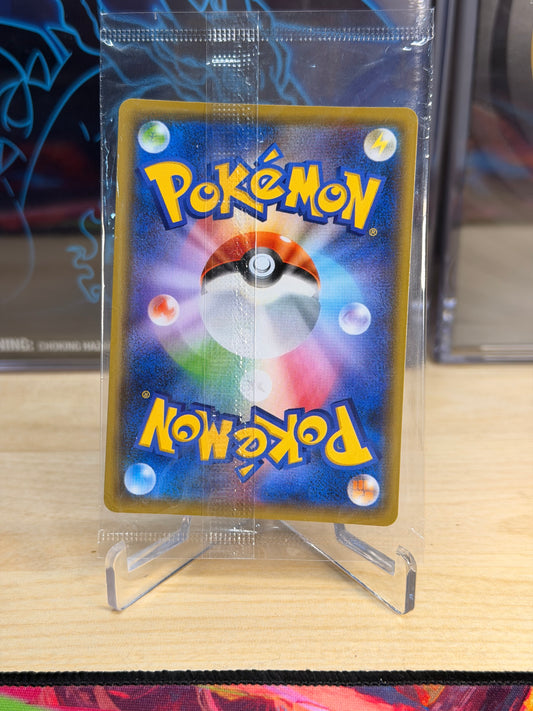 Yu Nagaba Pikachu Sealed Promo 208/S-P (A)