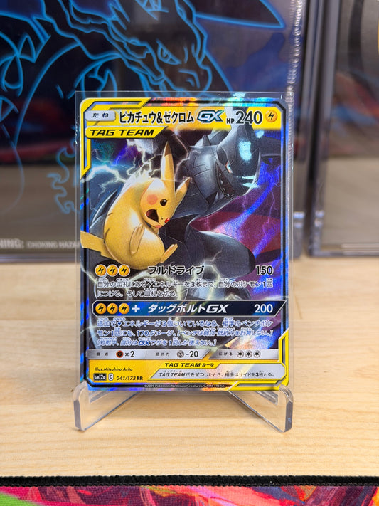 Pikachu & Zekrom GX 041/173 sm12a Tag All Stars