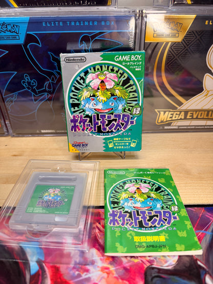 Pokemon Red Blue Green Yellow Complete Set Gameboy Japanese