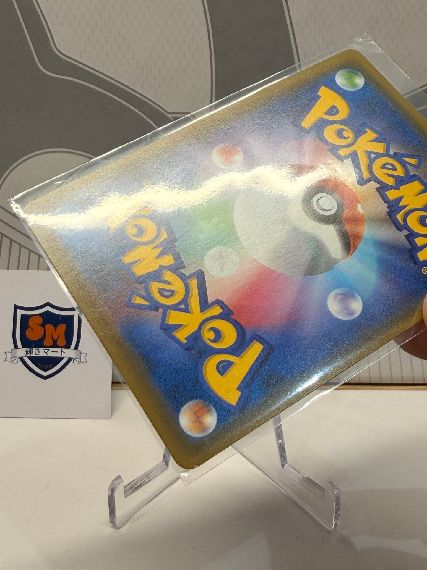 Espeon & Deoxys GX Tag Team 176/173 Super Rare