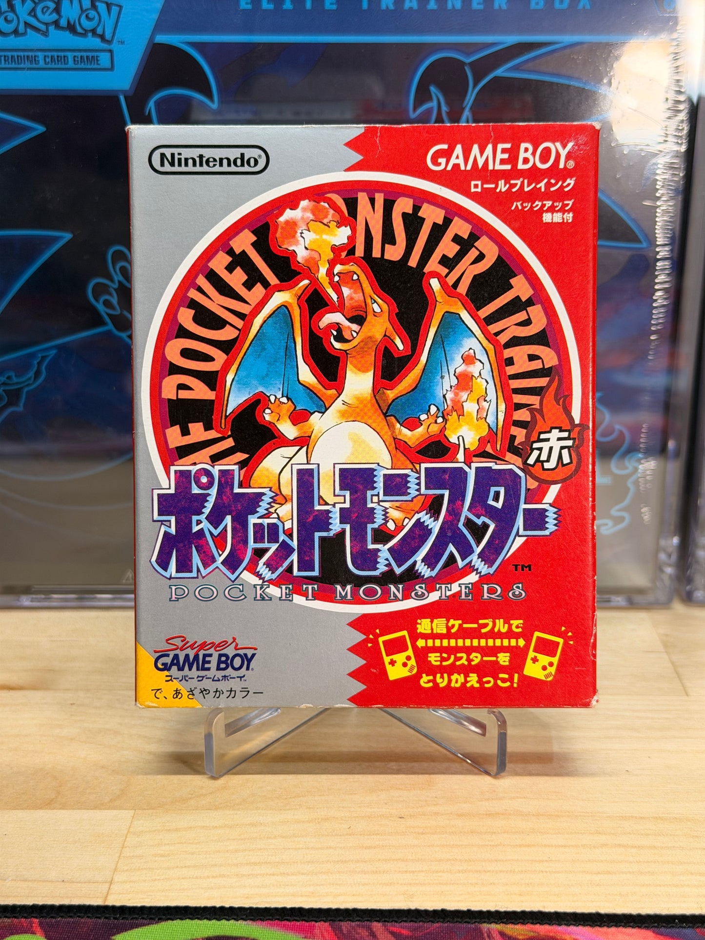 Pokemon Red Blue Green Yellow Complete Set Gameboy Japanese