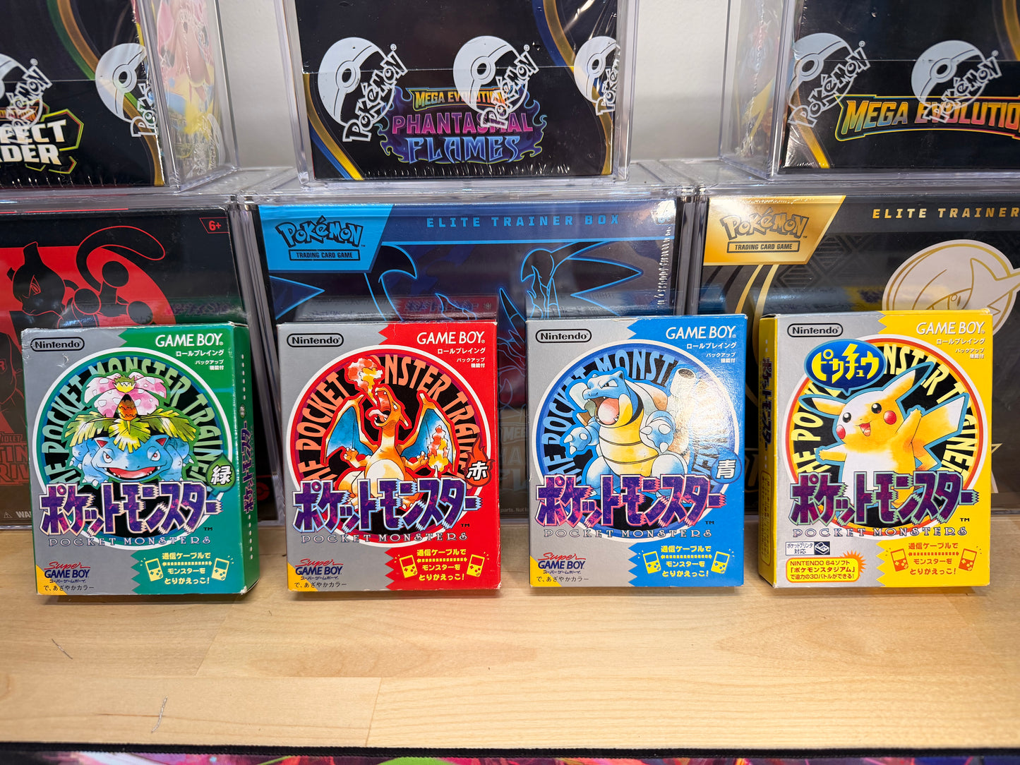 Pokemon Red Blue Green Yellow Complete Set Gameboy Japanese