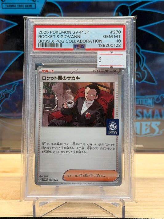 Rocket’s Giovanni 270/SV-P Boss Coffee Promo PSA 10