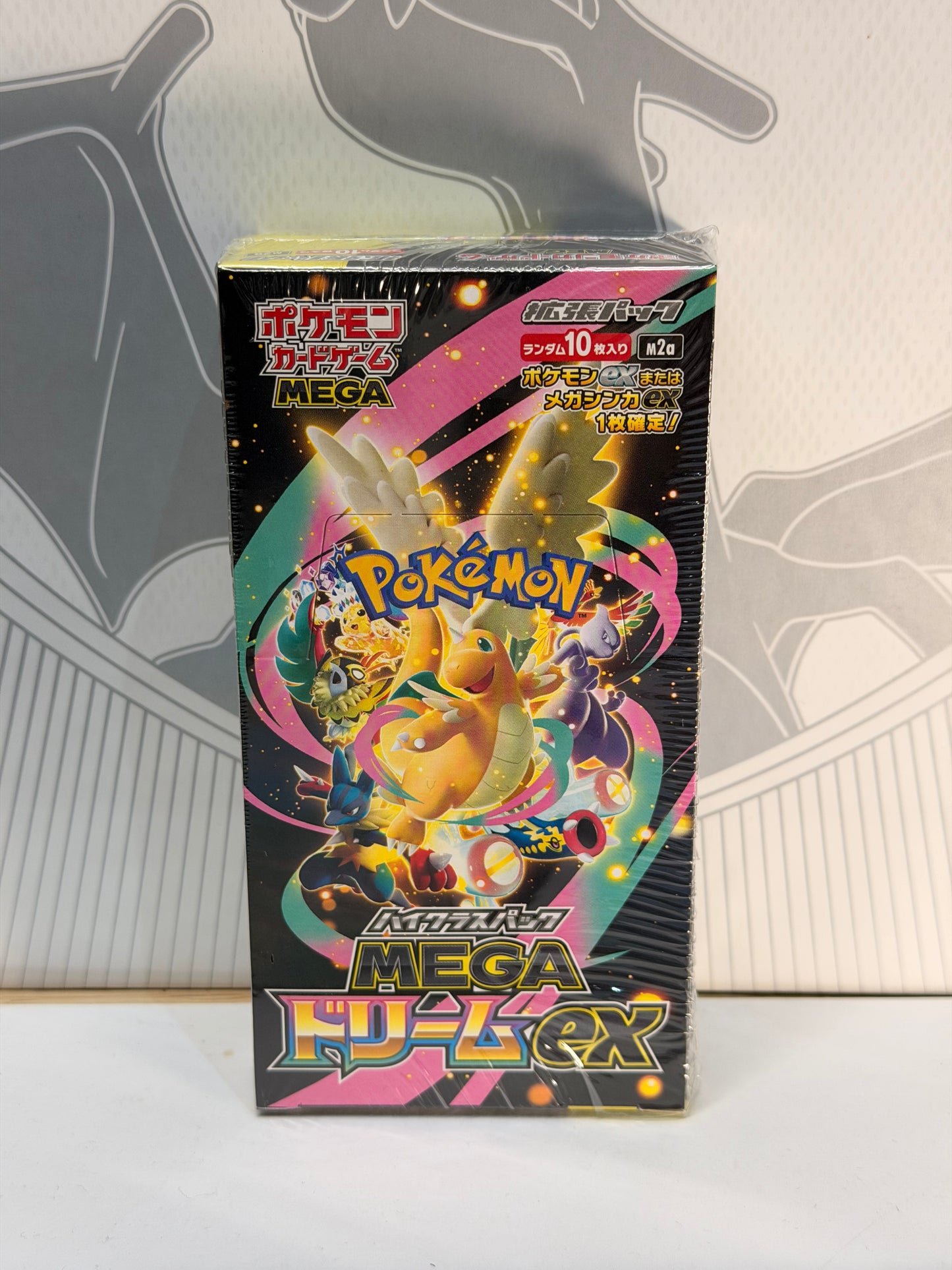 Mega Dream ex Japanese Booster Box M2a
