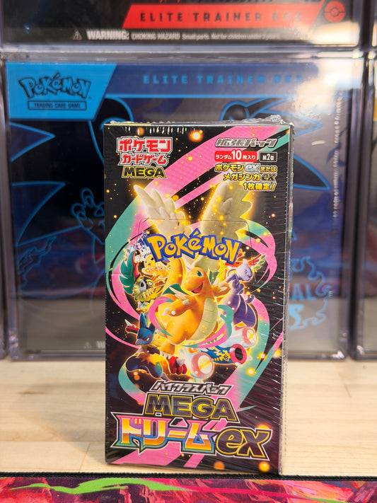 Mega Dream ex M2a Sealed Booster Box