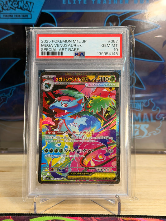 Mega Venusaur ex 087/063 SAR PSA 10 m1l