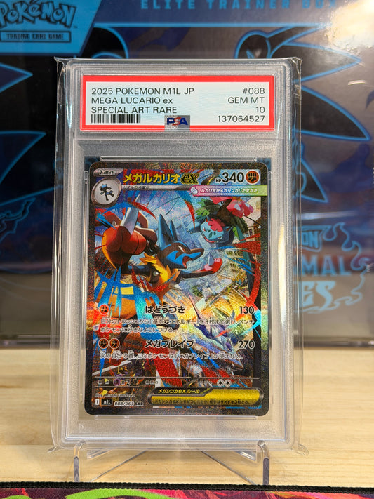 Mega Lucario ex 088/063 SAR PSA 10 m1l