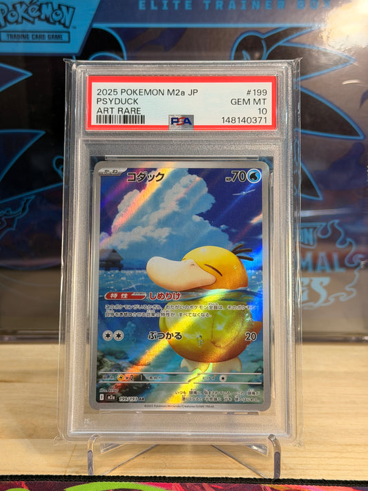 Psyduck 199/193 AR PSA 10 m2a