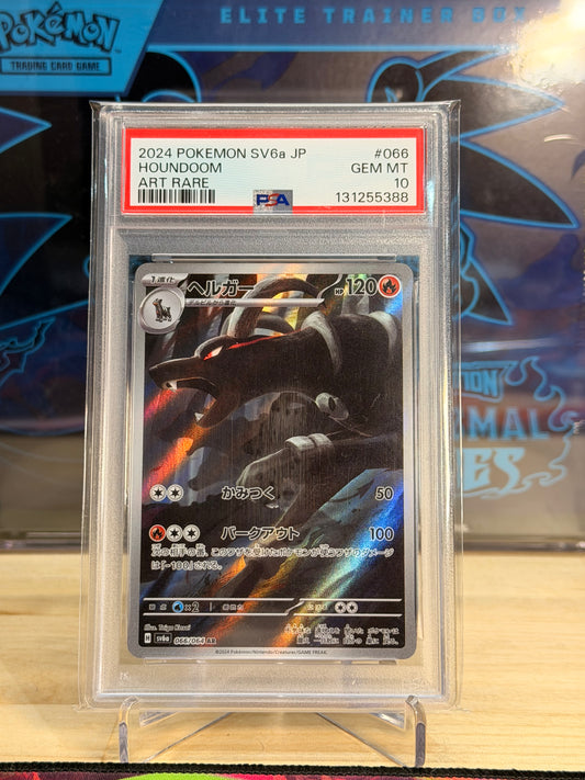 Houndoom 066/064 AR PSA 10 sv6a
