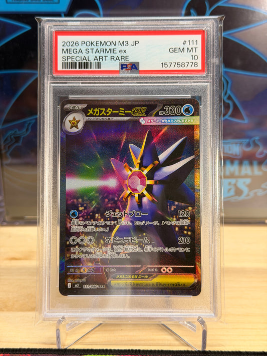 Mega Starmie ex 111/080 PSA 10 SAR M3