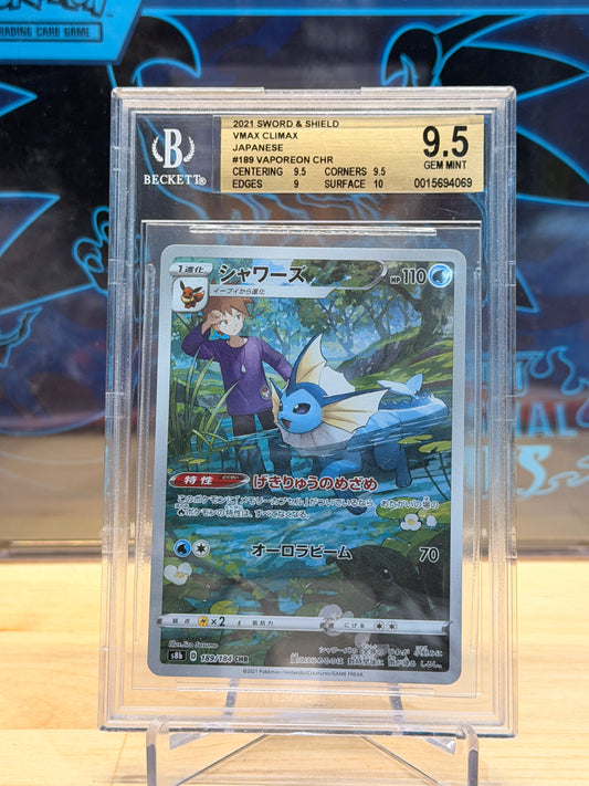 Vaporeon 189/184 VMAX Climax BGS 9.5