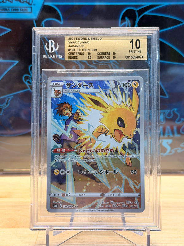 Jolteon 193/184 VMAX Climax BGS 10