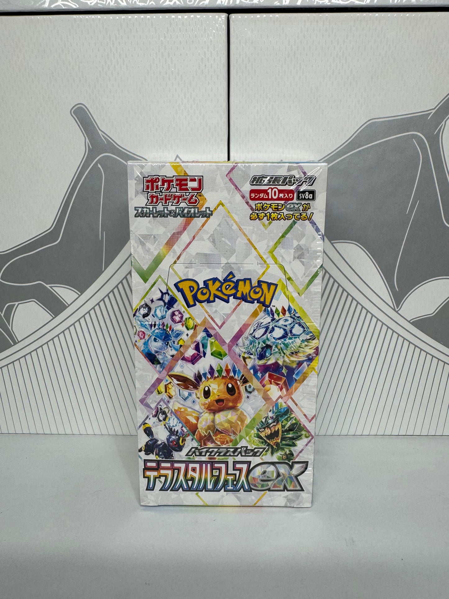 Terastal Festival EX Japanese Booster Box