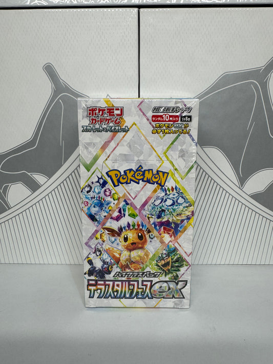 Terastal Festival EX Japanese Booster Box